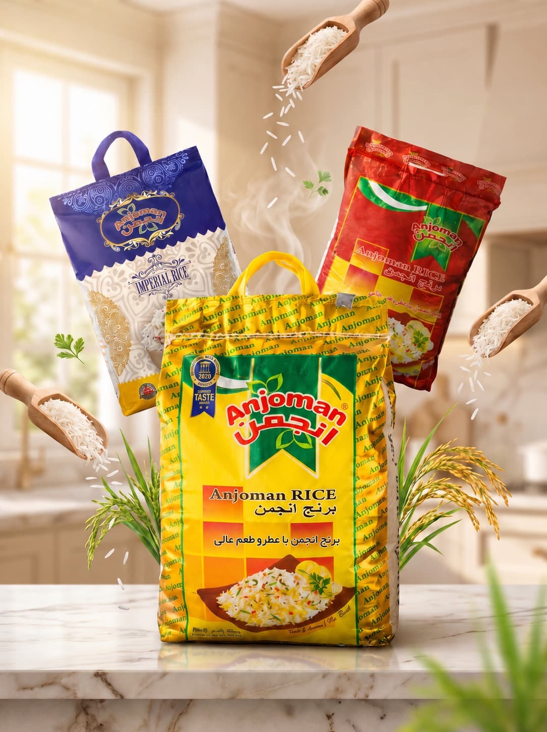 Anjoman, Imperial and Super Kernel basmati packs on a kitchen counter